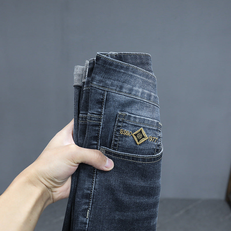 Men's Straight Elastic Slim Fit High-end Business Casual Jeans